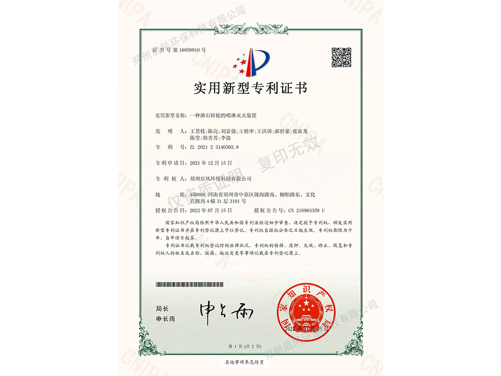 &#26131;&#28216;&#40;&#20013;&#22269;&#41;&#121;&#105;&#121;&#111;&#117;
